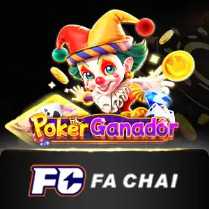 facaiarcade - sigamen137