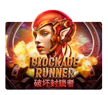 Joker123 : Blockade Runner - SIGAMEN137