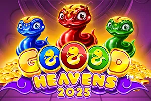 Goood Heavens - SIGAMEN137