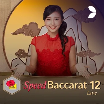 Speed Baccarat 12 - SIGAMEN137