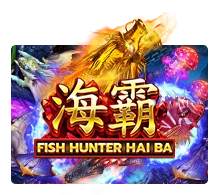 Fish Haiba - SIGAMEN137