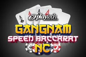 Gangnam Speed Baccarat NC - SIGAMEN137