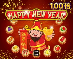 Happy New Year - SIGAMEN137