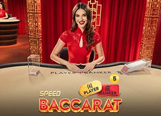 Speed Baccarat 5 - SIGAMEN137