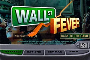 Wall Street Fever - SIGAMEN137