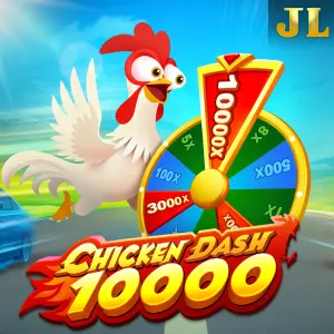 Chicken Dash 10000 - SIGAMEN137