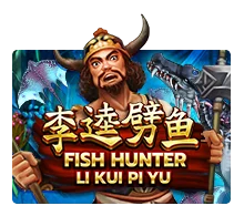Fish Hunting: Li Kui Pi Yu - SIGAMEN137