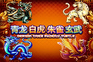 Tiger Turtle Dragon Phoenix - SIGAMEN137