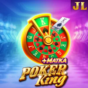 Poker King - SIGAMEN137