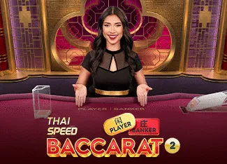 Thai Speed Baccarat 2 - SIGAMEN137