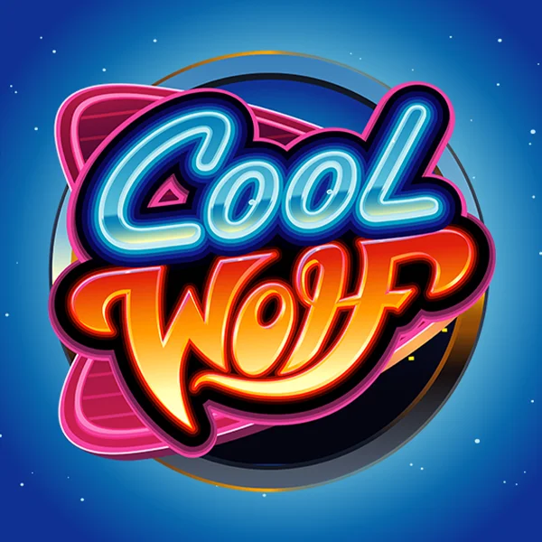 Cool Wolf - SIGAMEN137