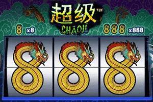 Chaoji 888 - SIGAMEN137