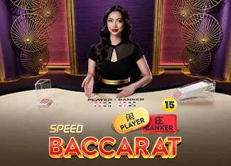 Speed Baccarat 15 - SIGAMEN137