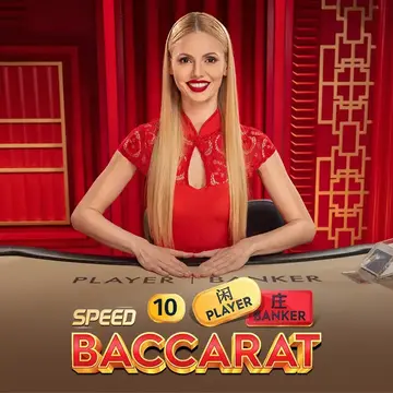 Dynasty Speed Baccarat 10 - SIGAMEN137