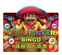 Chilli Hunter Bingo - SIGAMEN137