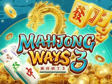 PLAYSTAR : MAHJONG WAYS 3 - SIGAMEN137
