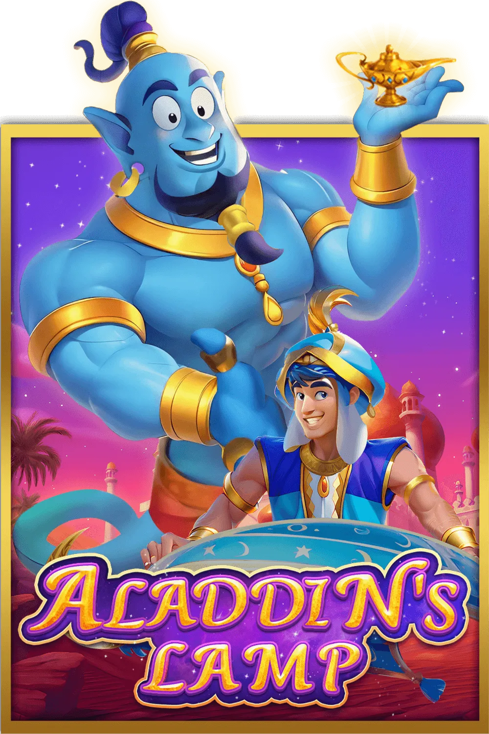CosmoPlay : Aladdins Lamp - SIGAMEN137