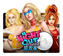 Joker123 : A Night Out - SIGAMEN137