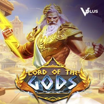 Lord of the Gods - SIGAMEN137