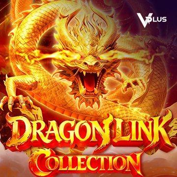 Dragon Link Collection - SIGAMEN137
