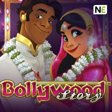 Bollywood Story - SIGAMEN137