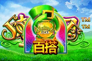 Fortune Day - SIGAMEN137