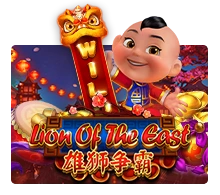 Lion Of The East - SIGAMEN137