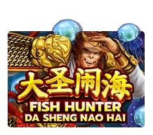 Fish Hunting: Da Sheng Nao Hai - SIGAMEN137