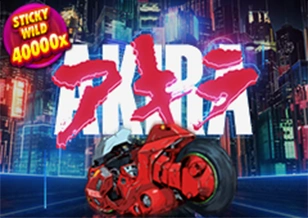 Akira - SIGAMEN137