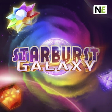 Starburst Galaxy - SIGAMEN137